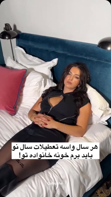 پست اینستاگرام DcECZIuisFV