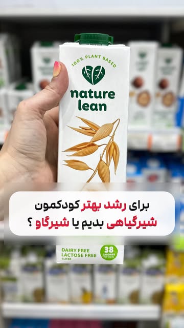 پست اینستاگرام DcEDCCxIfl-