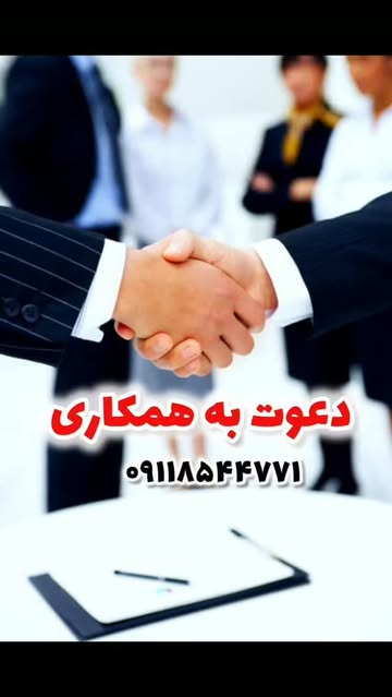 پست اینستاگرام DcEDL63NelT