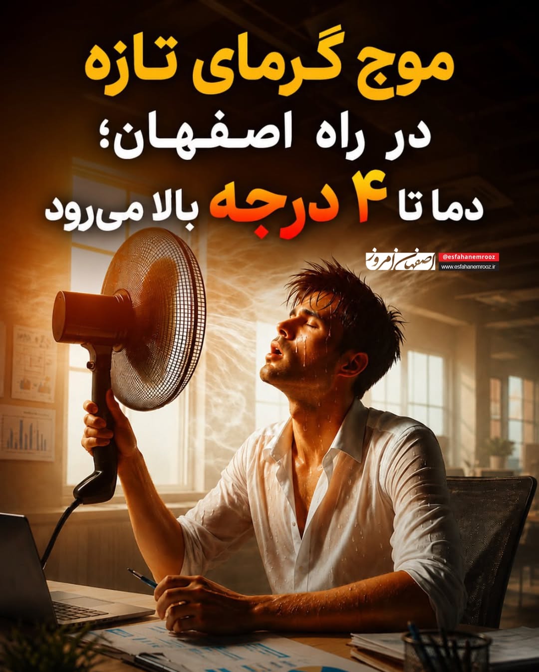 پست اینستاگرام DcEEb_QMvr_