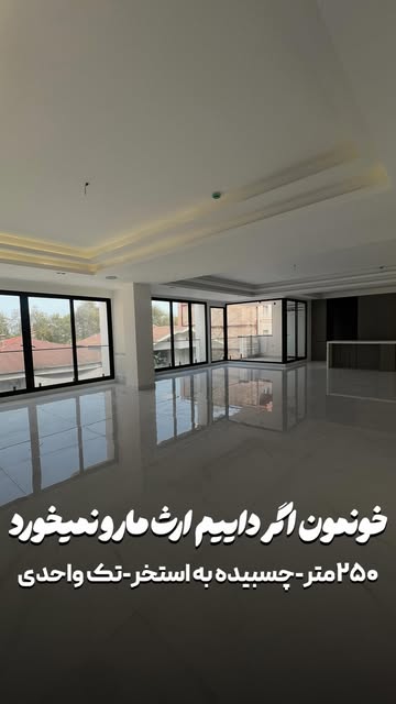 پست اینستاگرام DcEF5iltC8C