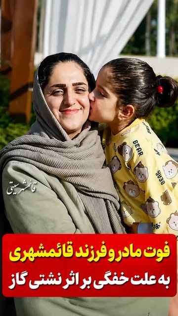 پست اینستاگرام DcEFs7gBqT9