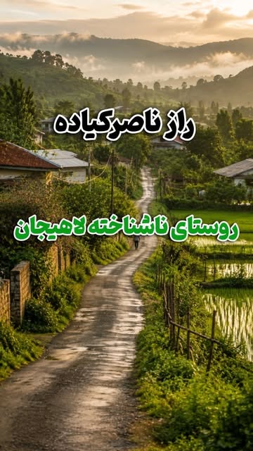 پست اینستاگرام DcEG3-2p-xR