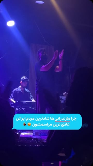پست اینستاگرام DcEGlWFoC-i