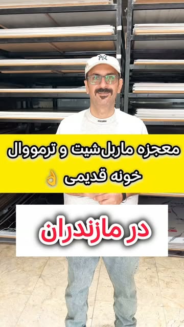پست اینستاگرام DcEGpnBtyJ8