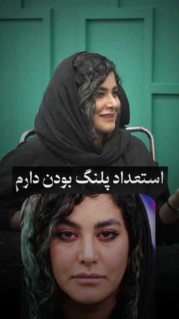 پست اینستاگرام DcEHLmeo5QI