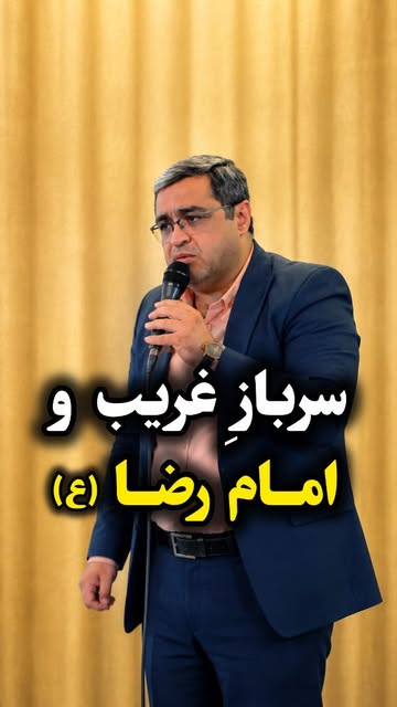 پست اینستاگرام DcEIPAhM_mt