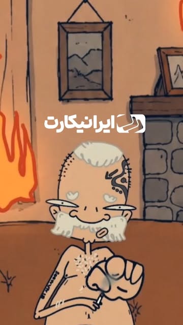 پست اینستاگرام DcEIQ7RtQnl