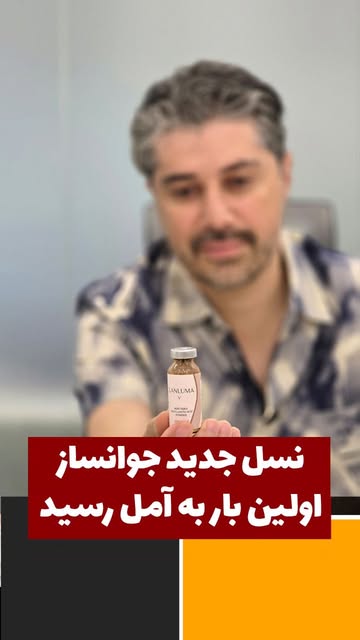 پست اینستاگرام DcEIYRwK93l