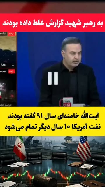 پست اینستاگرام DcEIocMQqVY