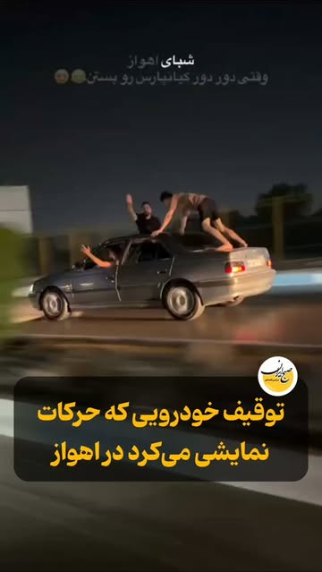 پست اینستاگرام DcEJDQYoW8V