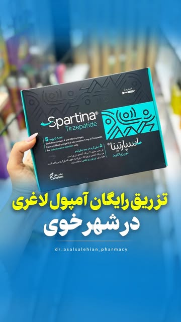 پست اینستاگرام DcEJH7_saxX