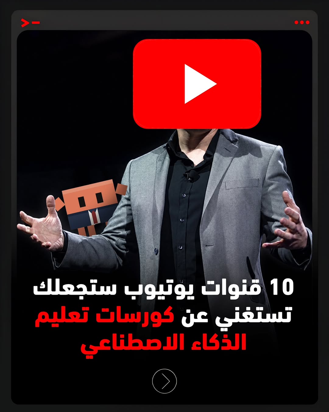 Instagram post DcEJrjagHz9