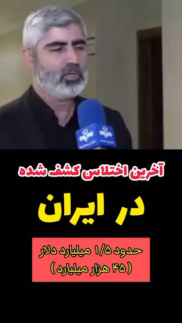 پست اینستاگرام DcEK-DpxkmH