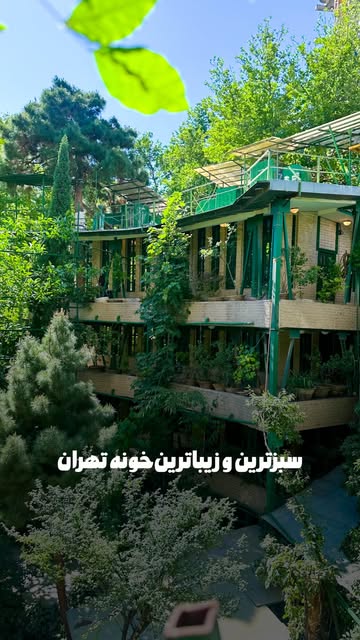 پست اینستاگرام DcEKIpZoG7t