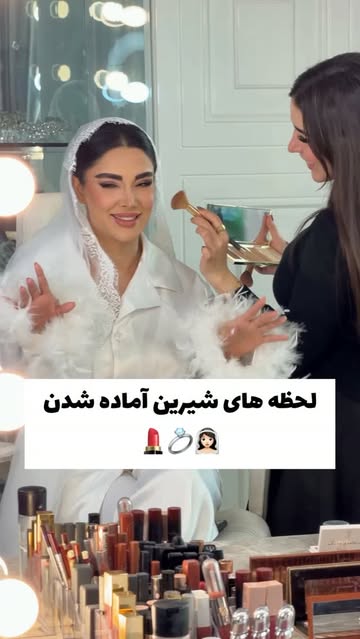 Instagram post DcEKiihsl2z
