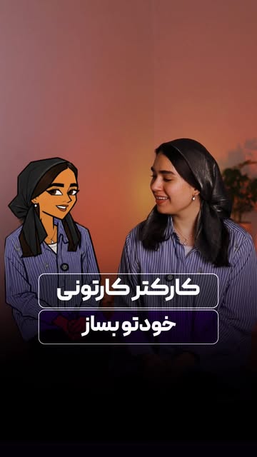 پست اینستاگرام DcEKp_dtYPP