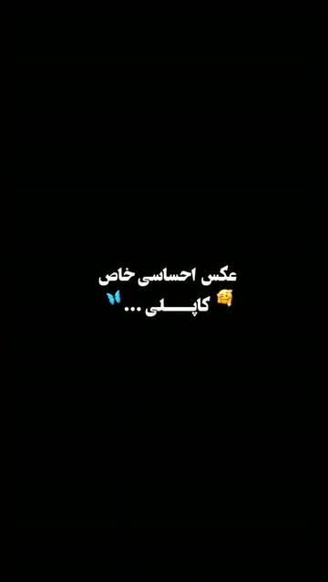 پست اینستاگرام DcEKwnnMaCY