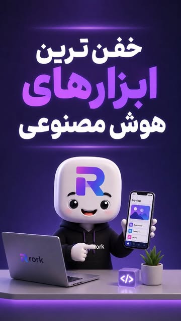 پست اینستاگرام DcEL5mTx-V4