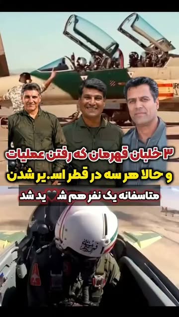 پست اینستاگرام DcELPb1MKZy