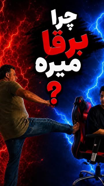 پست اینستاگرام DcELXPhMVlj