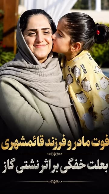 پست اینستاگرام DcEL_BpqwPd