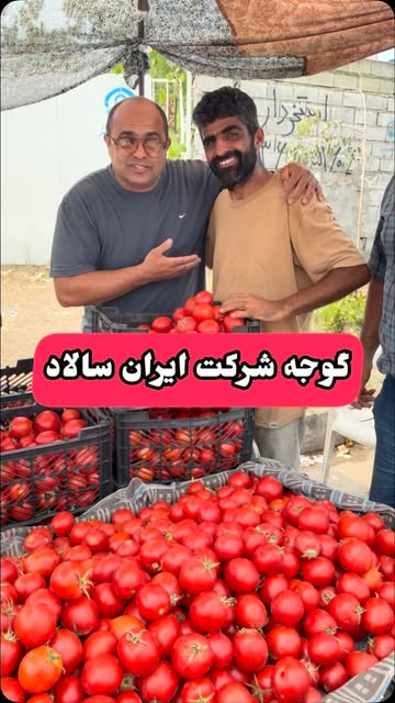پست اینستاگرام DcELw8eqRGM