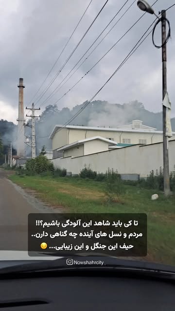 پست اینستاگرام DcELxebBozj