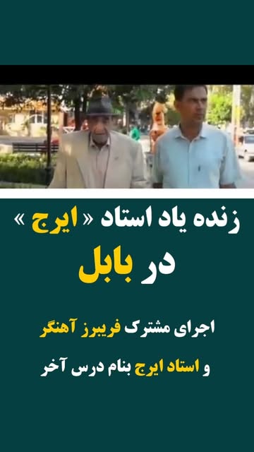 پست اینستاگرام DcEM1dUM7mW