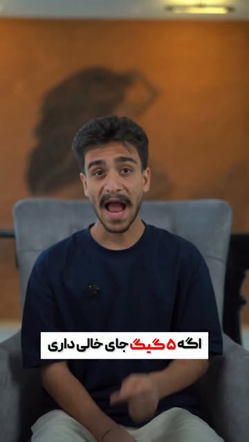 پست اینستاگرام DcEMSeTCn0y