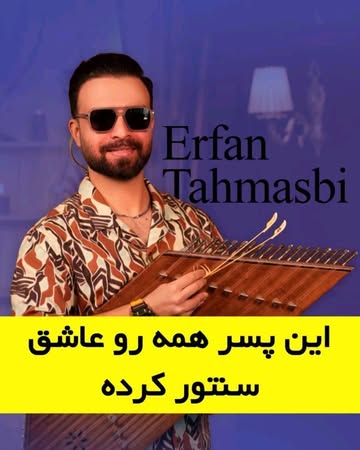 پست اینستاگرام DcEMYXCDQeU