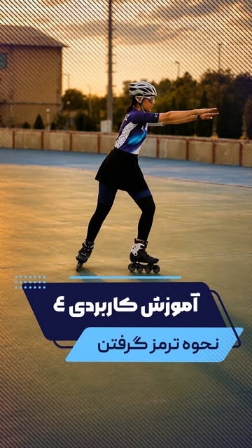 پست اینستاگرام DcEM_7foyCg