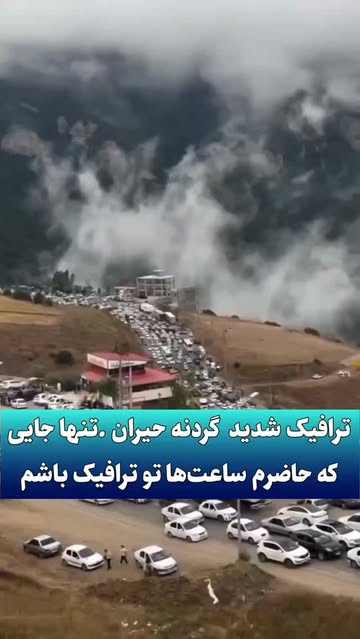 پست اینستاگرام DcEN6XGoMOO