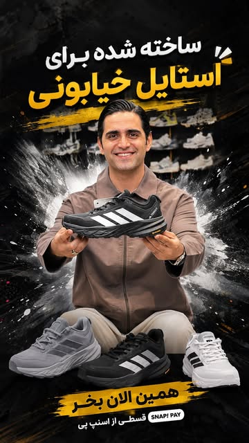 پست اینستاگرام DcEN8BIskOx