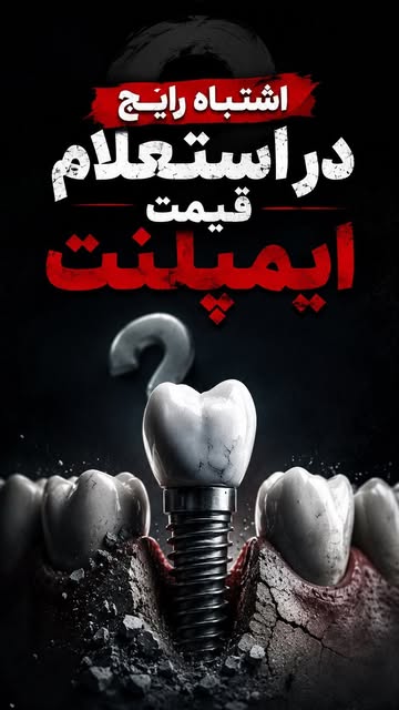پست اینستاگرام DcENHBGoZVX