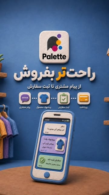 پست اینستاگرام DcENrkahTaJ
