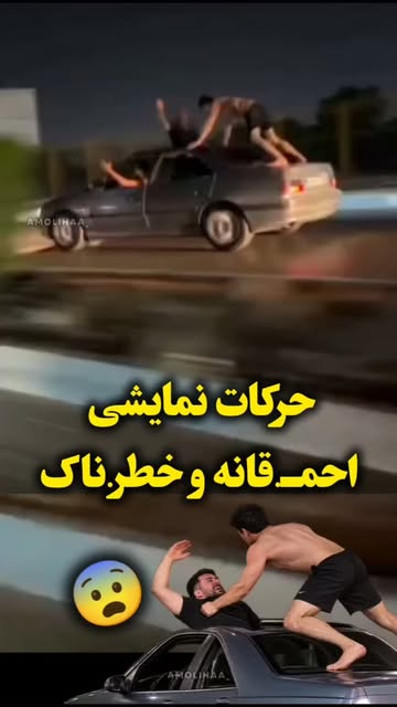 پست اینستاگرام DcEOQSeMZsP