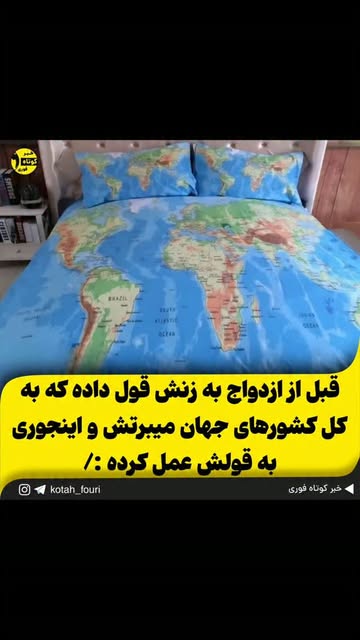 پست اینستاگرام DcEOThXBAJQ