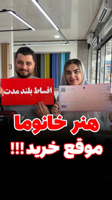 پست اینستاگرام DcEOlZUSCEa