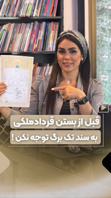 پست اینستاگرام DcEOp5lsMRz