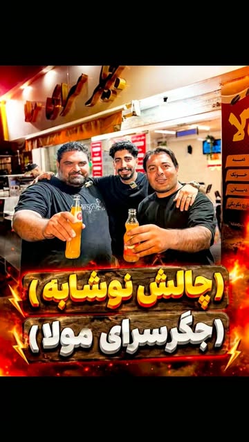 پست اینستاگرام DcEPADhqNTB