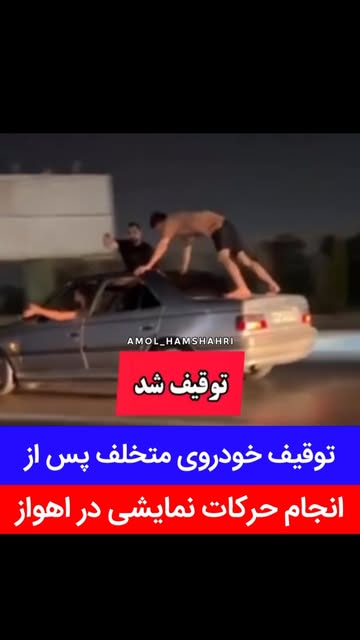 پست اینستاگرام DcEPBuptooO