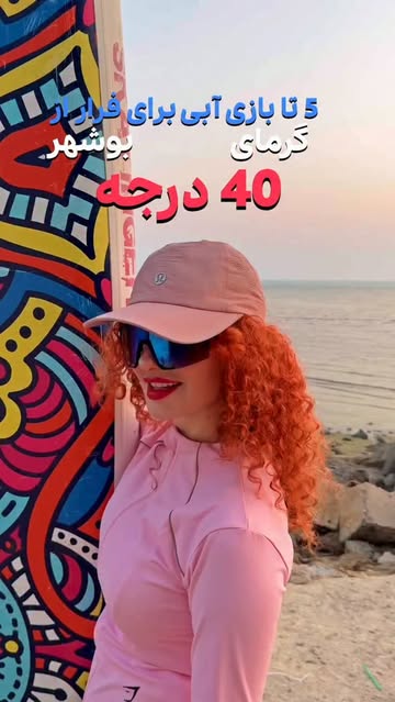 پست اینستاگرام DcEQ167sdLY
