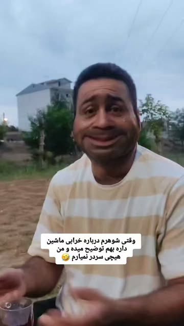 پست اینستاگرام DcERH4QKLs1