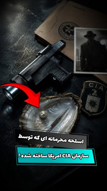 پست اینستاگرام DcERh7ZtJuQ