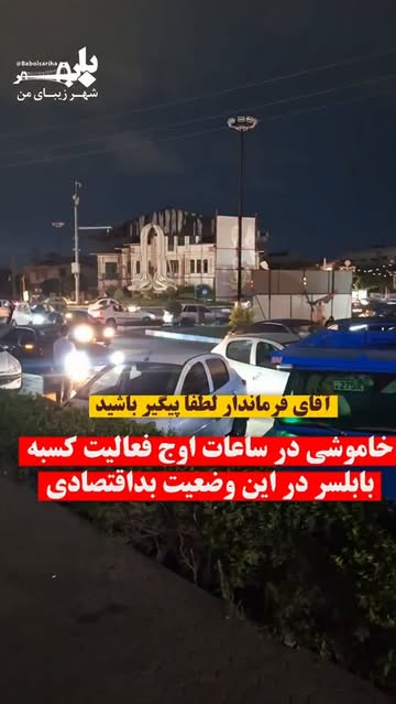 پست اینستاگرام DcERrSYCmqx