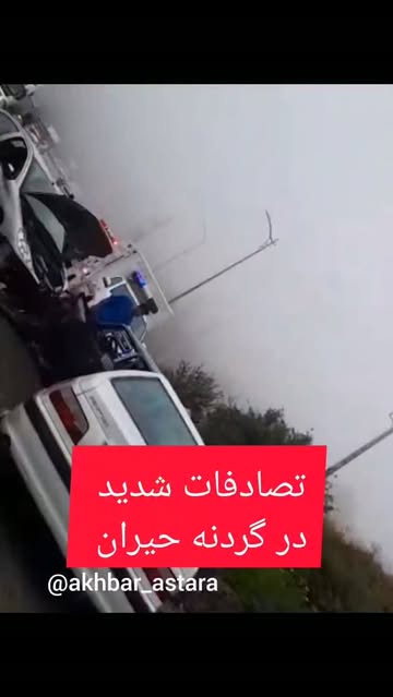 پست اینستاگرام DcERyHEhBf6