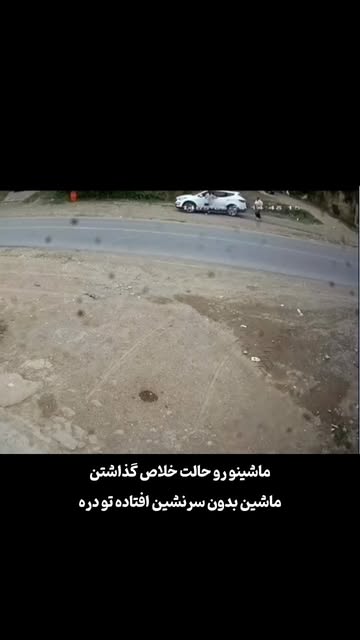 پست اینستاگرام DcES7BEs0Qm
