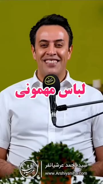 پست اینستاگرام DcESPpoqfsu