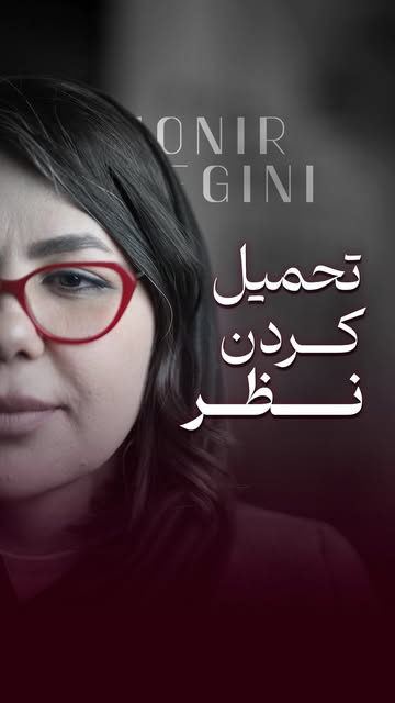 پست اینستاگرام DcESR7EMLM2